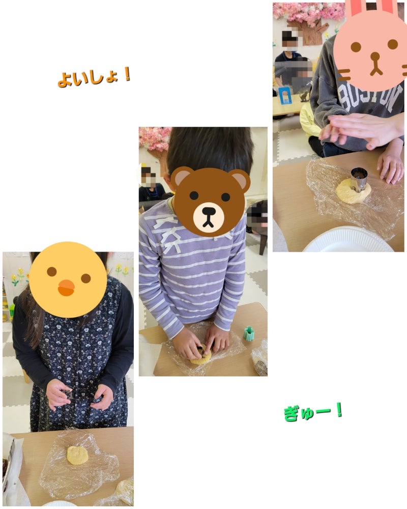 t 106 - 4月24日(月) ◎toiro本郷台◎