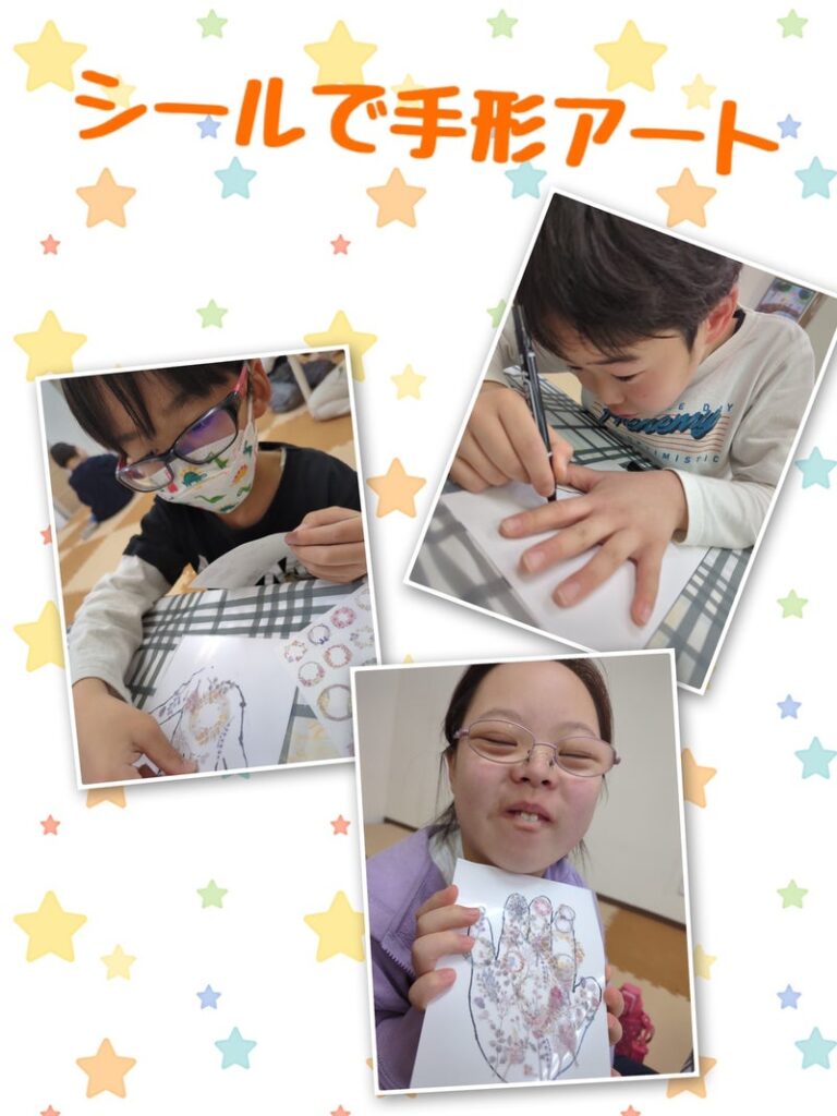 ☆ 4月17日(月) toiro二俣川 vol.88 ☆ t 111 768x1024 - ☆ 4月17日(月) toiro二俣川 vol.88 ☆