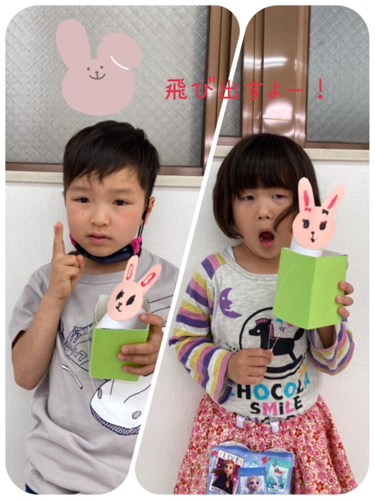 4月26日(水) toiro武蔵小杉第2教室 Vol.8 t 113 768x1024 - 4月26日(水) toiro武蔵小杉第2教室 Vol.8