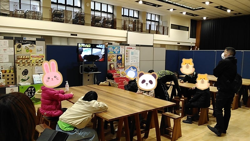 t 12 - ♫４月１４日toiro鴨居♫