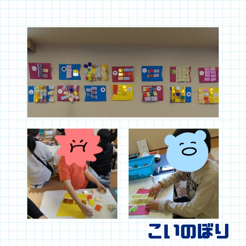 t 20 - 4月24日☆toiro橋本☆vol.68