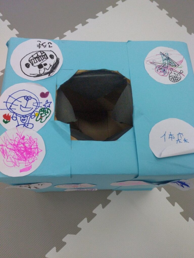 2023年4月14日㈮☆toiro開成☆お菓子つかみ t 48 768x1024 - 2023年4月14日㈮☆toiro開成☆お菓子つかみ