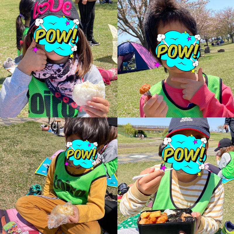 ☆4月9日 Sun ☆toiro茅ヶ崎☆ t 5 - ☆4月9日 Sun ☆toiro茅ヶ崎☆