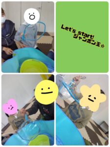 t 79 225x300 - 4月６日　☆toiro根岸☆　Let's！ try！ジャンボン玉！！￼