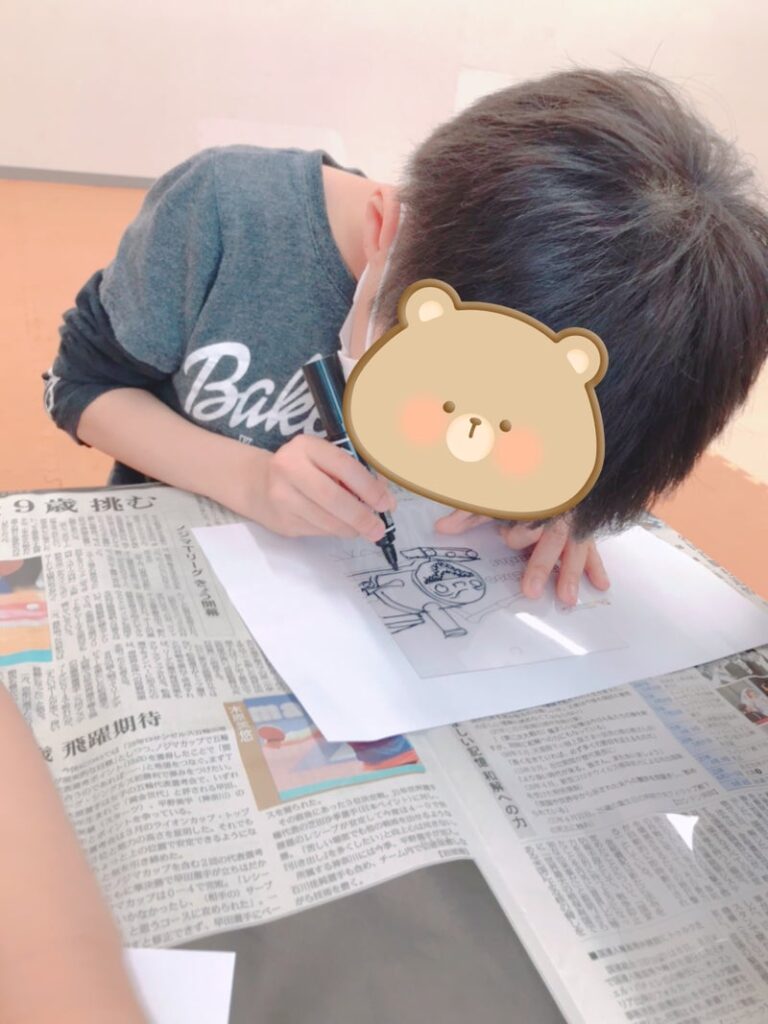 tudu 768x1024 - toiro都筑ふれあいの丘★プラバン★
