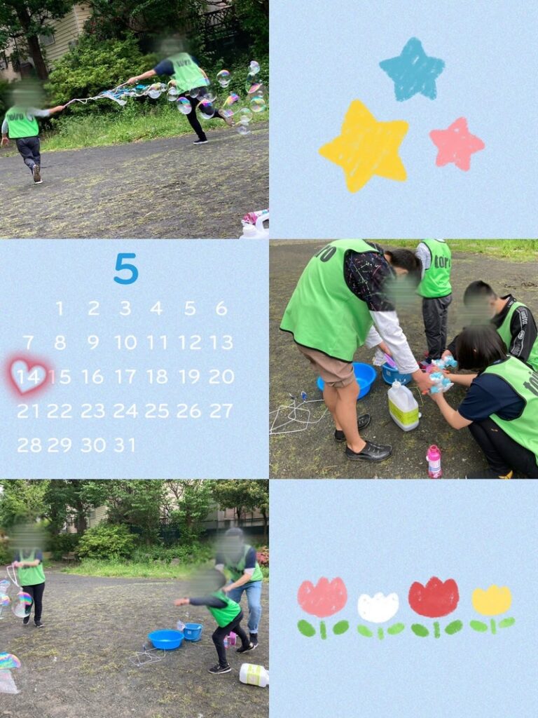 t 108 768x1024 - 5月14日(日)☆toiro西谷☆『シャボン玉遊び』