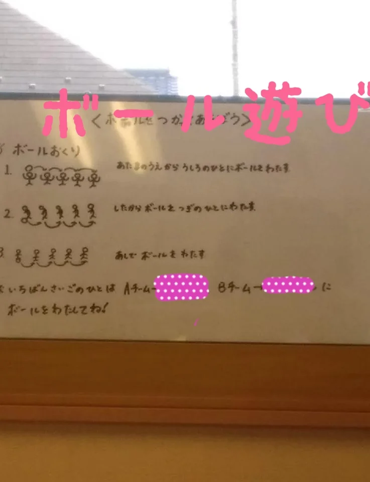 5月8日☆toiro橋本☆vol.70 t 11 - 5月8日☆toiro橋本☆vol.70