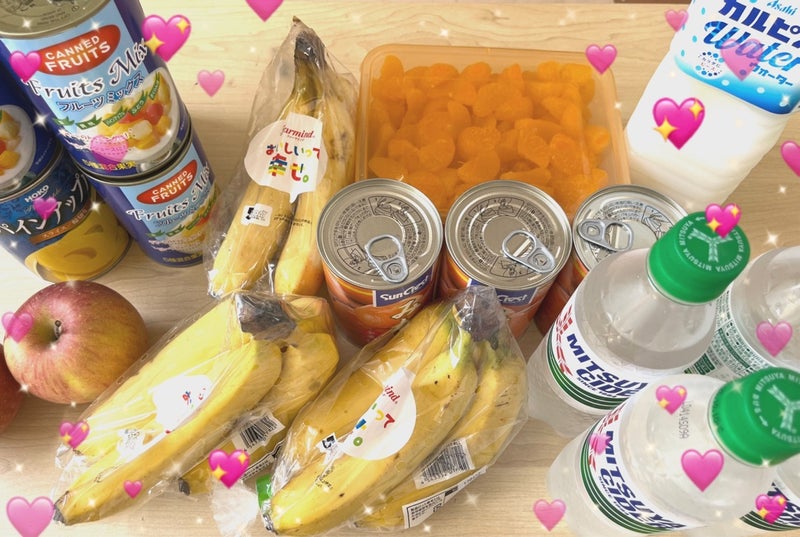 ☆toiro大船 5月17日(水) フルーツポンチ☆ t 128 - ☆toiro大船 5月17日(水) フルーツポンチ☆