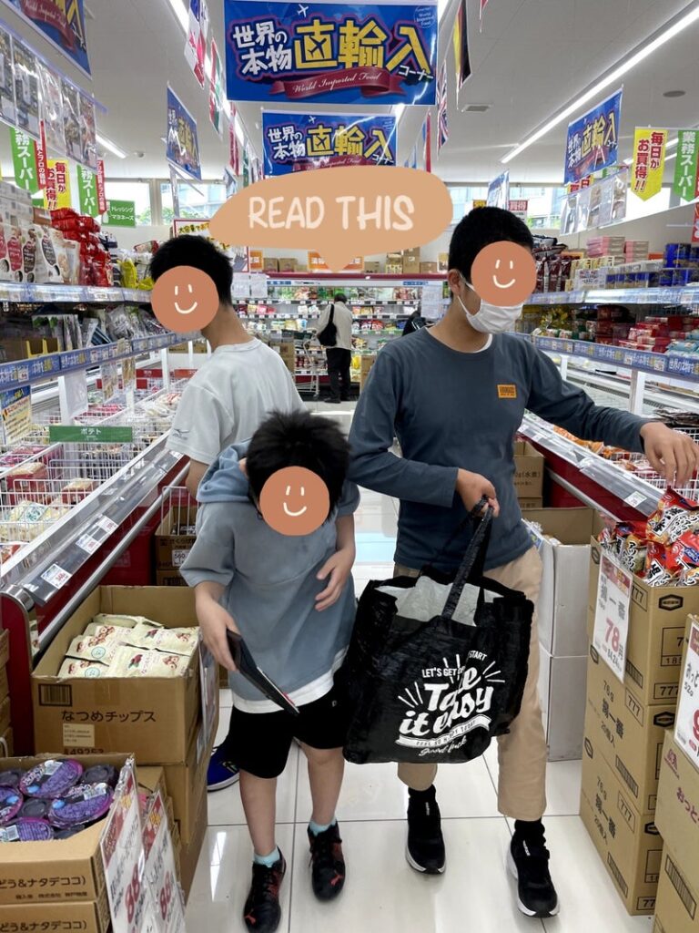♪5月16日(火)♪toiro戸塚 t 130 768x1024 - ♪5月16日(火)♪toiro戸塚
