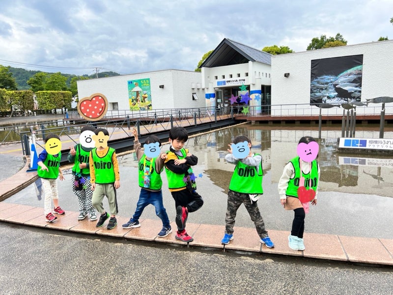 ☆toiro瀬谷☆2023/05/13 「相模原ふれあい科学館に行こう!!」 t 139 - ☆toiro瀬谷☆2023/05/13 「相模原ふれあい科学館に行こう!!」