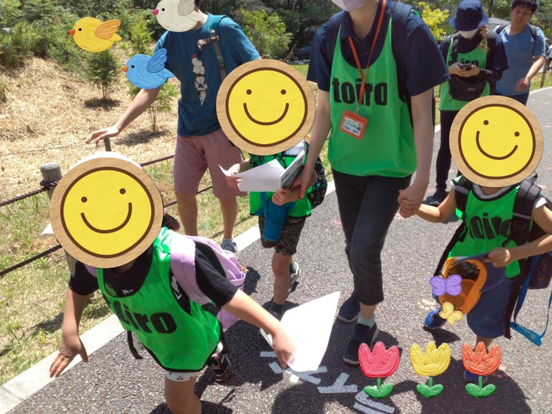 t 140 - ☆toiro向ヶ丘遊園☆5月5日(金)【多摩動物公園】￼