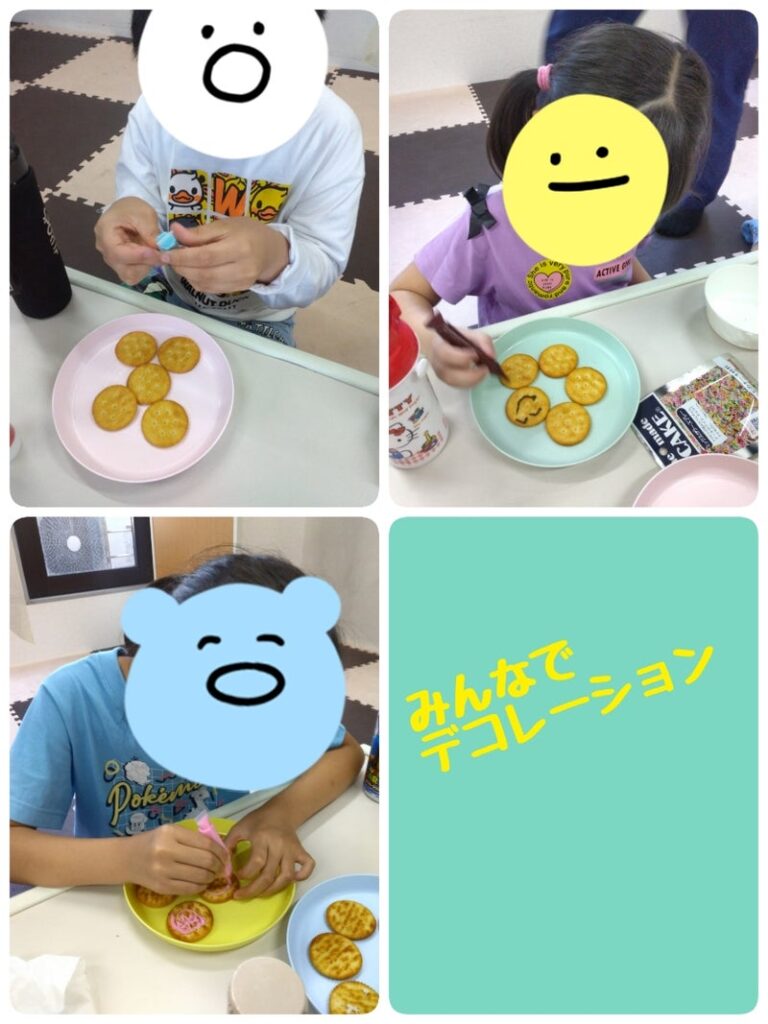 5月18日(木)☆toiro根岸☆ デコクッキーを作ろう! t 160 768x1024 - 5月18日(木)☆toiro根岸☆ デコクッキーを作ろう!