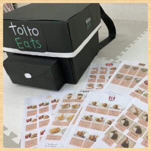 t 166 300x300 - toiro平塚　5月21日　☆toiro Eats☆