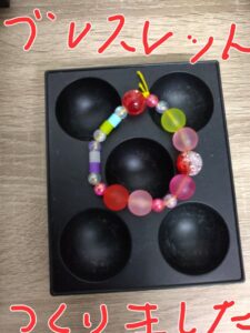 t 190 225x300 - 5月16日(火）toiro愛川　☆ブレスレット作り☆￼
