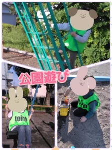 t 23 225x300 - 5月12日✩toiro橋本✩vol.71