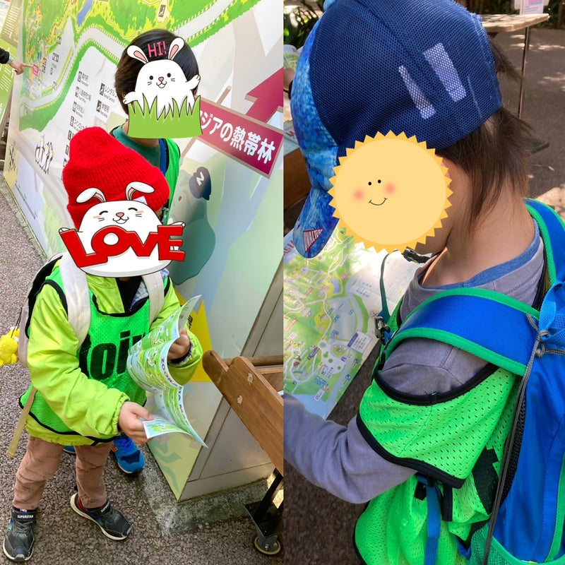 toiro大津☆4月23日☆外出イベント t 23 - toiro大津☆4月23日☆外出イベント