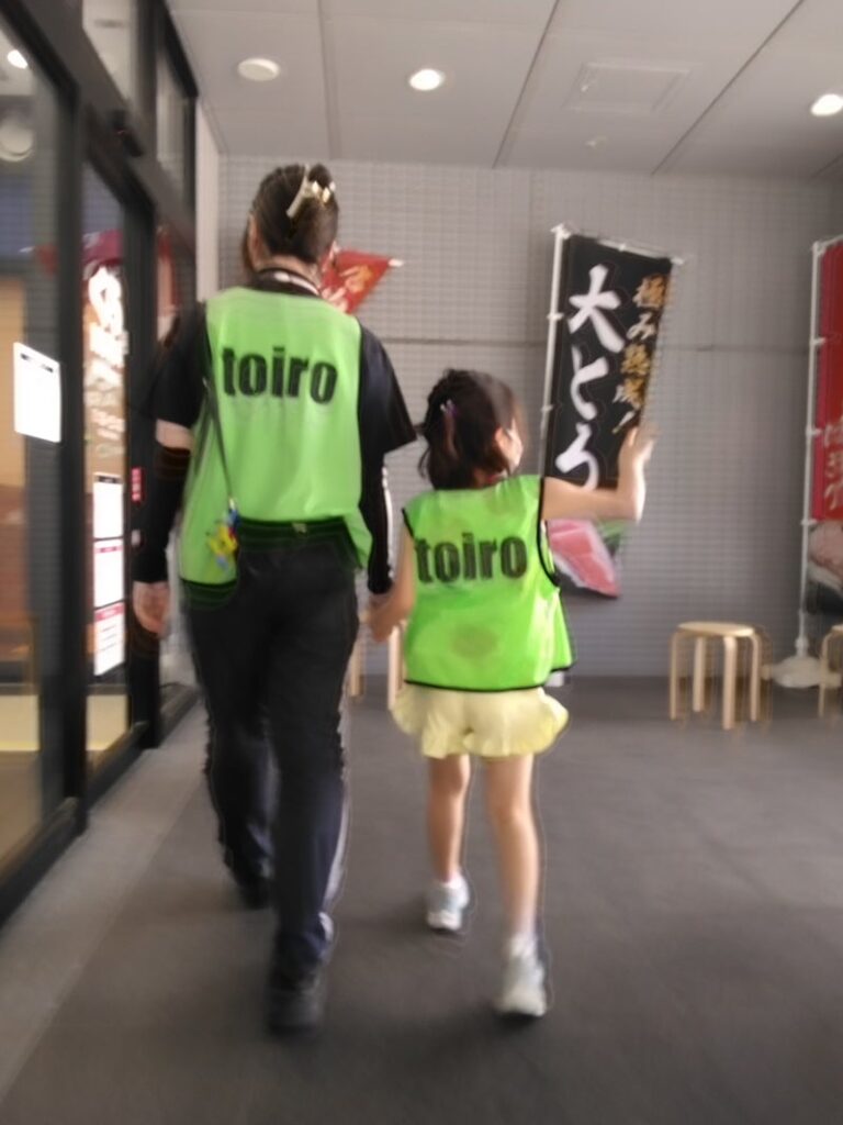 t 39 768x1024 - ◎5月3日（水）　toiro東戸塚◎