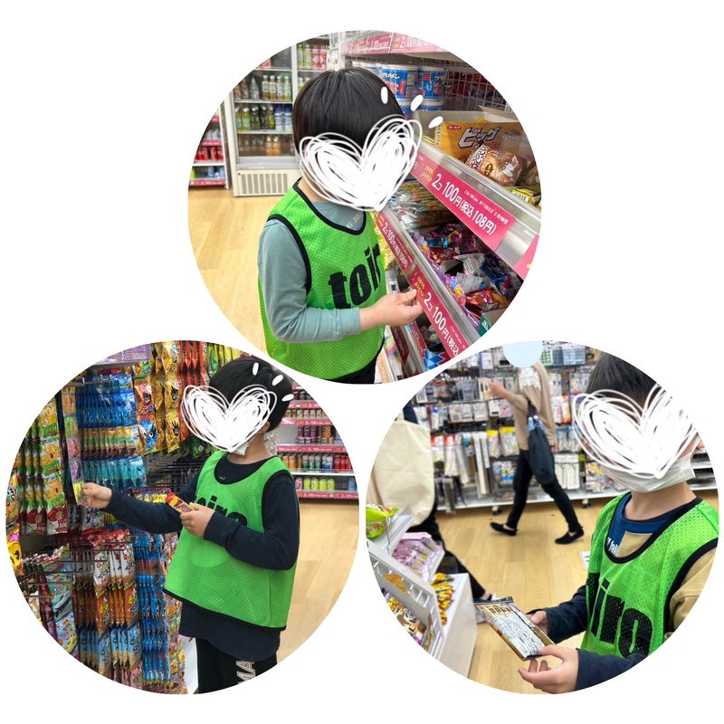 ◎5月1日(月)toiro金井◎ t 6 - ◎5月1日(月)toiro金井◎
