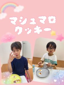 t 81 225x300 - ☆ 5月2日（火）toiro二俣川 vol.90 ☆