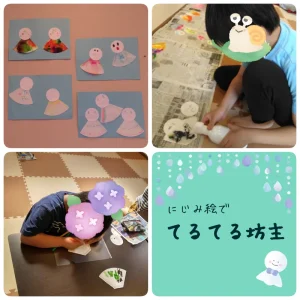 t 12 300x300 - 6月8日☆toiro橋本☆vol.74