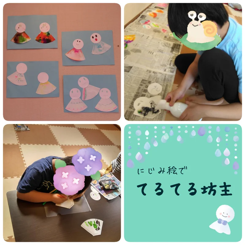 6月8日☆toiro橋本☆vol.74 t 12 - 6月8日☆toiro橋本☆vol.74
