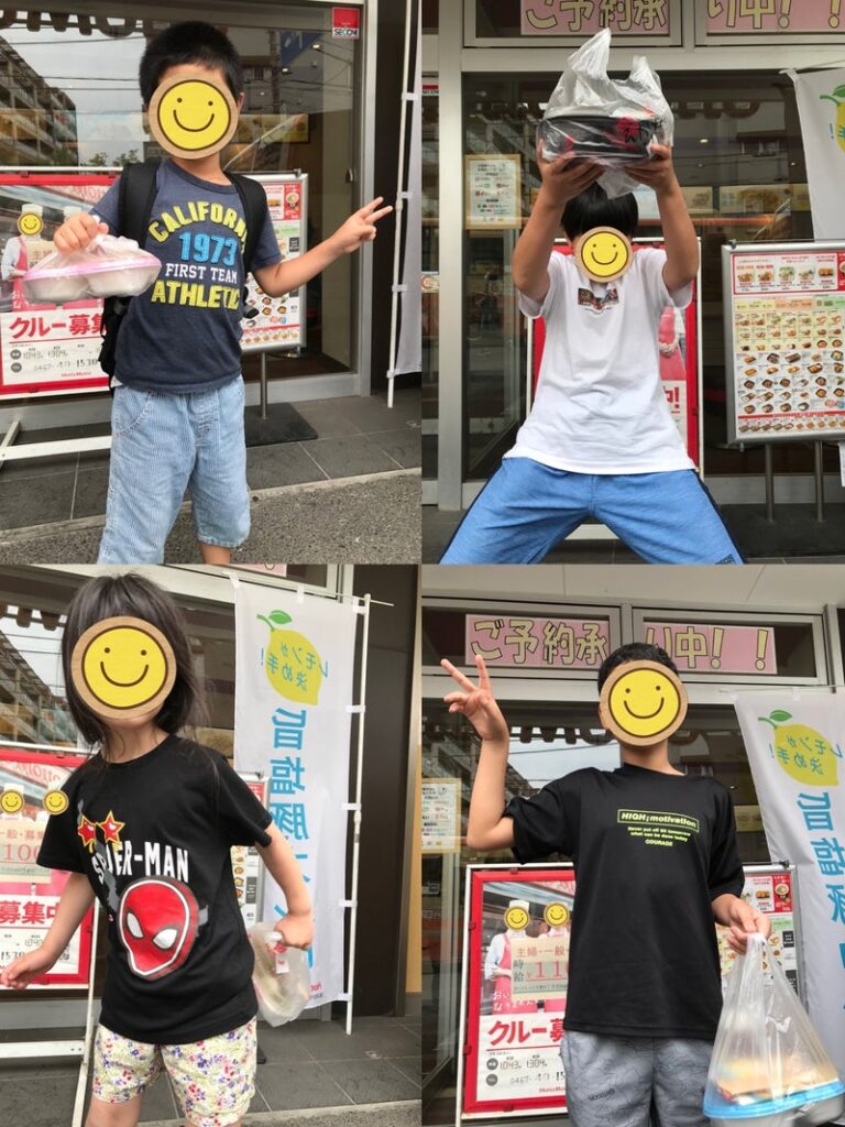 ☆toiro大船 6月18日(日) ほっともっとテイクアウト☆ t 142 768x1024 - ☆toiro大船 6月18日(日) ほっともっとテイクアウト☆