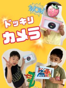 t 181 225x300 - ☆ 6月16日（金） toiro二俣川 vol.96 ☆