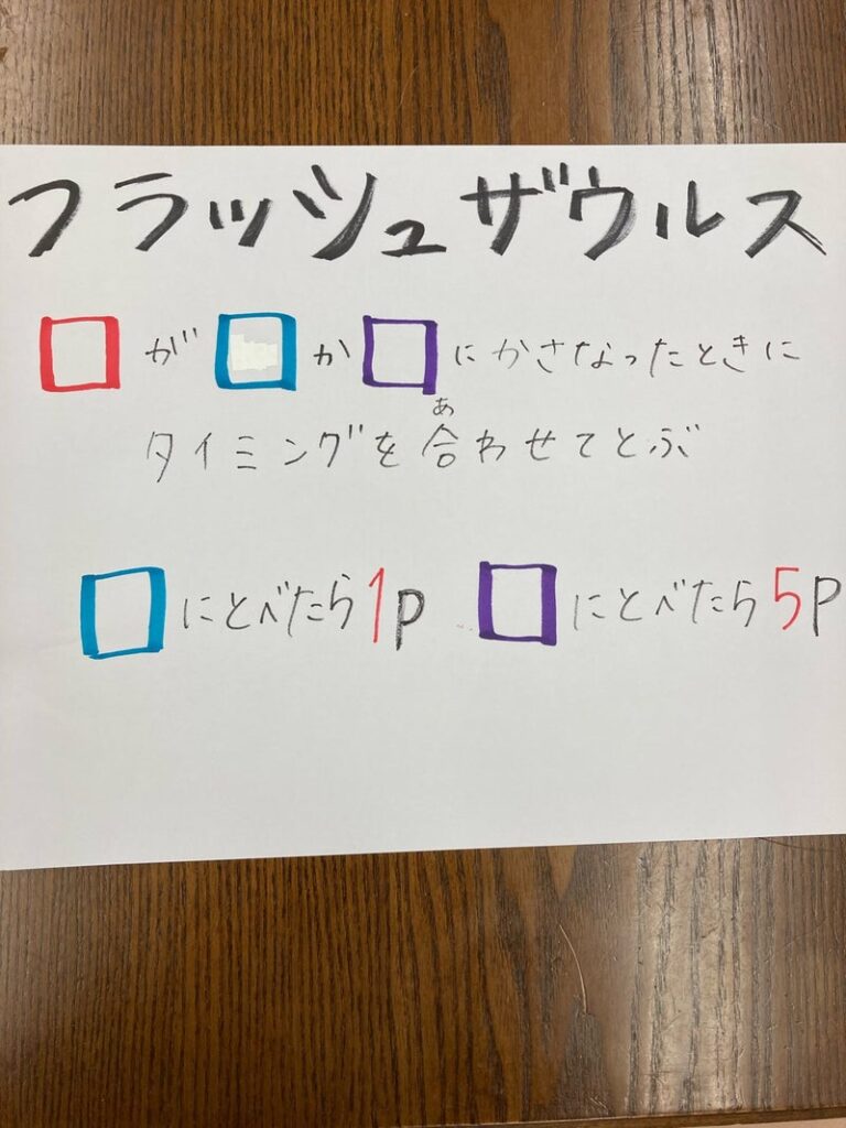 ☆2023.6.27 toiro新吉田 toiroフレンドパーク☆ t 199 768x1024 - ☆2023.6.27 toiro新吉田 toiroフレンドパーク☆