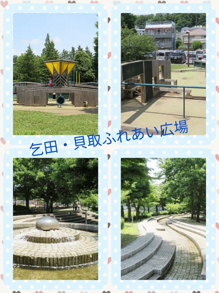 t 23 768x1024 - 6月25日☆toiro橋本☆vol.76