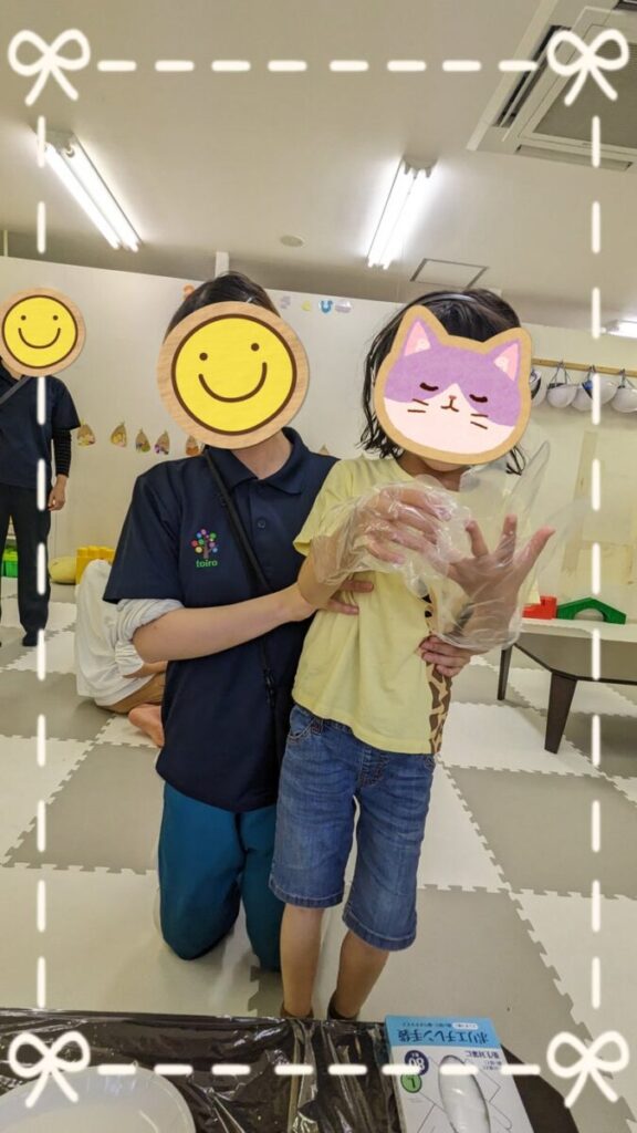 6月2日◎toiro本郷台◎ t 53 576x1024 - 6月2日◎toiro本郷台◎