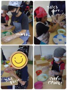 t 6 225x300 - 5月27日㈯　餃子パーティー　☆toiro鳥が丘☆