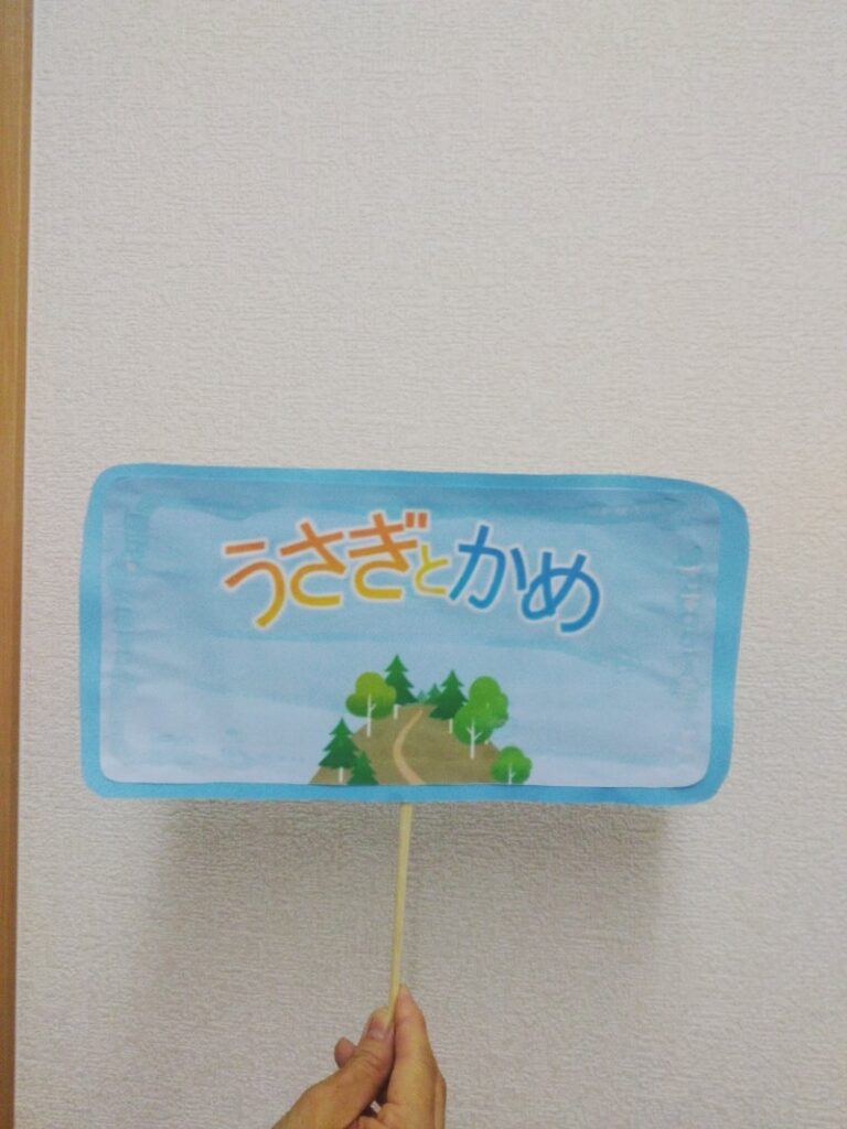 6月9日(金)toiro桜ヶ丘 t 80 768x1024 - 6月9日(金)toiro桜ヶ丘