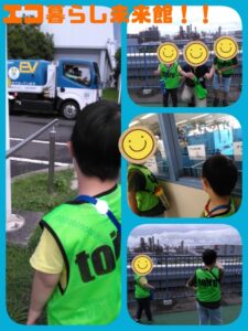 t 104 225x300 - ♪toiro白楽♪【エコ暮らし未来館＆冷やし中華】2023年7月14日（金）￼