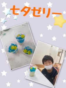 t 120 225x300 - ☆ 7月7日(金)toiro二俣川 vol.98 ☆