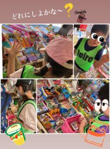 t 125 222x300 - 7月16日 ☆toiro平塚 ☆日曜日イベント