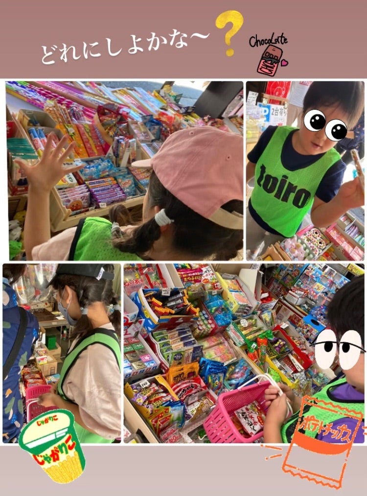 t 125 - 7月16日 ☆toiro平塚 ☆日曜日イベント