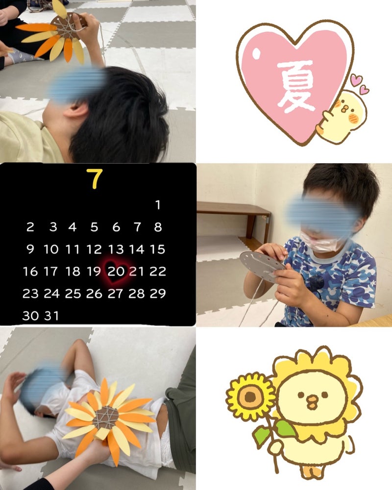 7月20日(木)☆toiro西谷☆『ひまわり工作』 t 164 - 7月20日(木)☆toiro西谷☆『ひまわり工作』