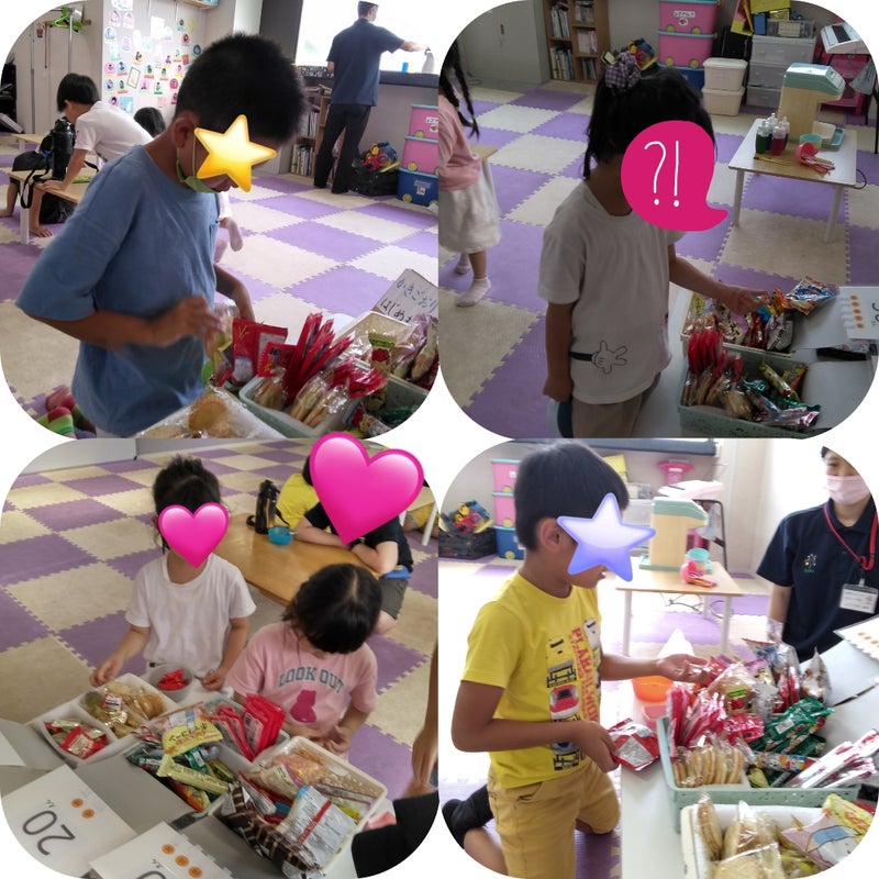 t 177 - ♪7月18日(火)♪toiro戸塚