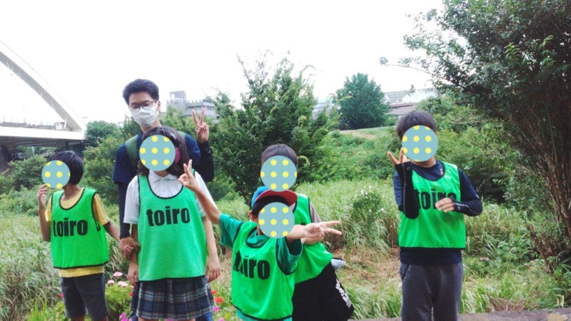 t 208 - ♫7月28日toiro鴨居♫