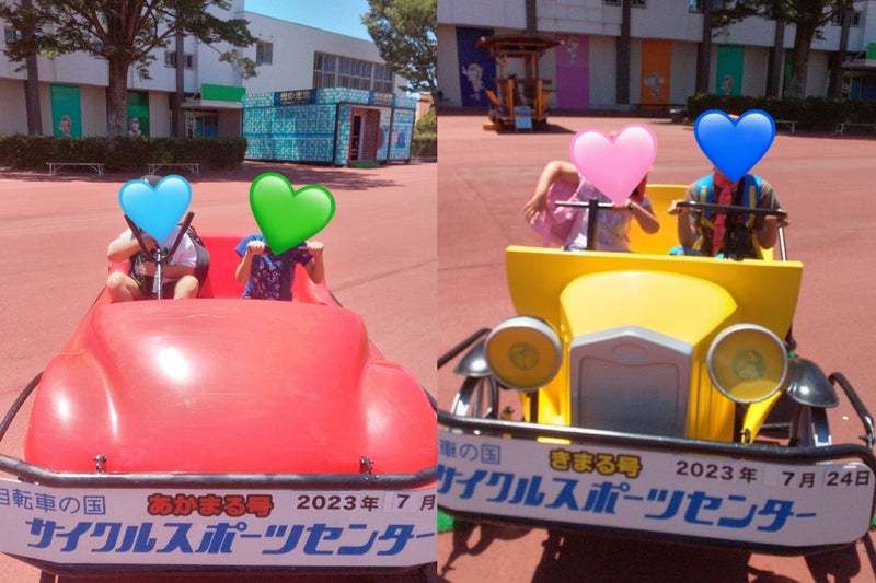 t 227 - サイクルスポーツセンターに行ったよ☆ 7月24日☆♨toiro湯河原♨　