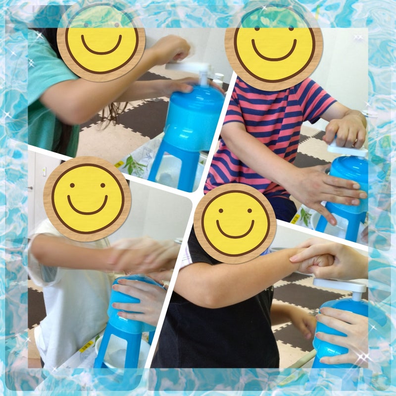 ☆7月20日(木)toiro根岸☆ t 242 - ☆7月20日(木)toiro根岸☆