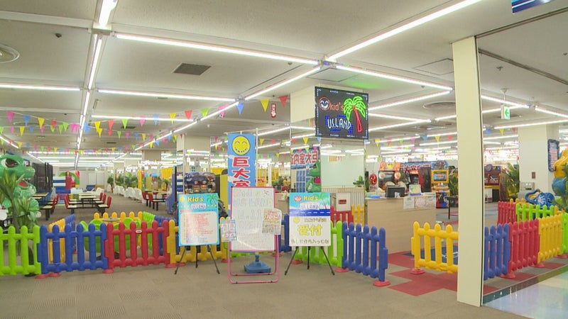 6月18日 キッズUSランド ☆toiro鳥が丘☆ t 27 - 6月18日 キッズUSランド ☆toiro鳥が丘☆