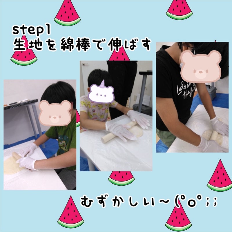 ★7月2日(土)toiro 天王町★【ピザ作り】 t 66 - ★7月2日(土)toiro 天王町★【ピザ作り】