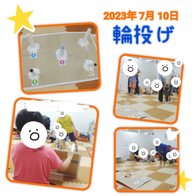 ☆7月10日(月)toiro日野☆ t 74 - ☆7月10日(月)toiro日野☆