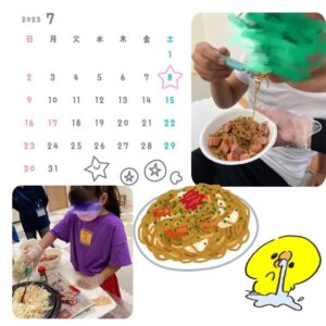 t 91 300x300 - 7月8日（土）☆toiro西谷☆『焼きそば作り』