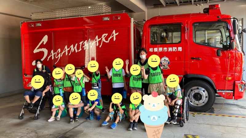 8月14日(月)toiro相模大野 part114☆彡 t 116 - 8月14日(月)toiro相模大野 part114☆彡