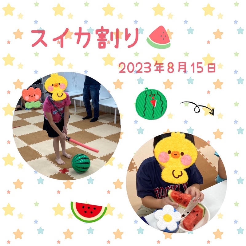 ☆8月15日(火)toiro日野☆ t 124 - ☆8月15日(火)toiro日野☆