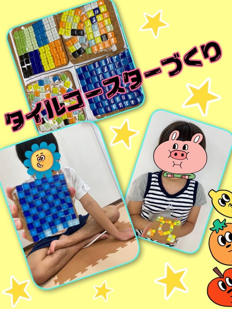 ☆8月16日(金)toiro二俣川vol.103☆ t 128 768x1024 - ☆8月16日(金)toiro二俣川vol.103☆