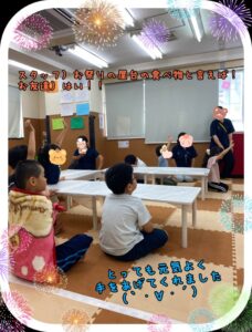t 15 228x300 - ⭐︎8月3日(木)toiro 天王町⭐︎【夏祭り準備&話し合い】