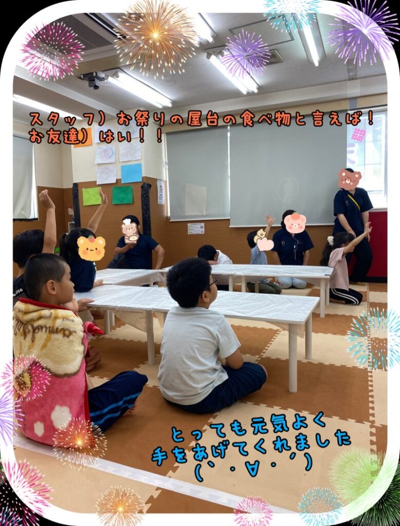 ⭐︎8月3日(木)toiro 天王町⭐︎【夏祭り準備&話し合い】 t 15 779x1024 - ⭐︎8月3日(木)toiro 天王町⭐︎【夏祭り準備&話し合い】